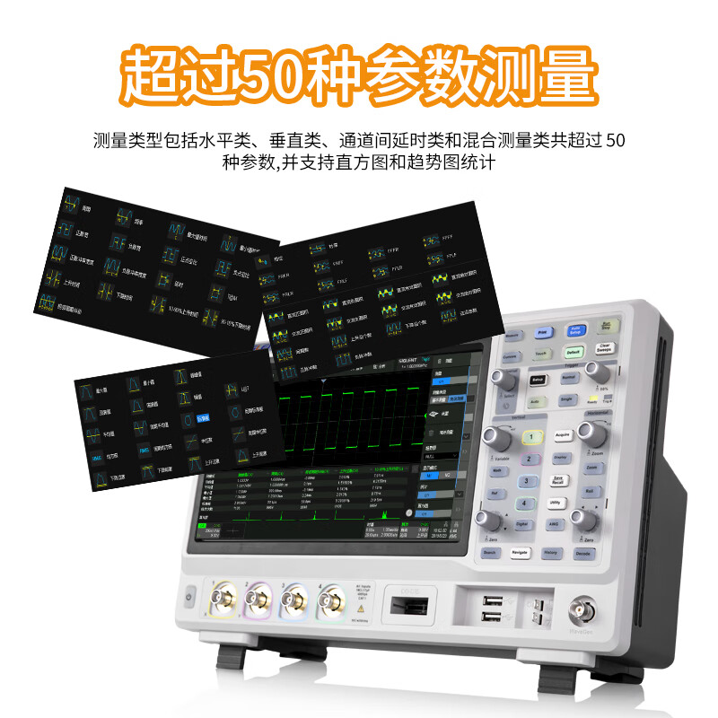 Dingyang 500m oscilloscope SDS2072/74/2102/04/2202/2352/54/2502/04X PLUS SP2035A passive probe