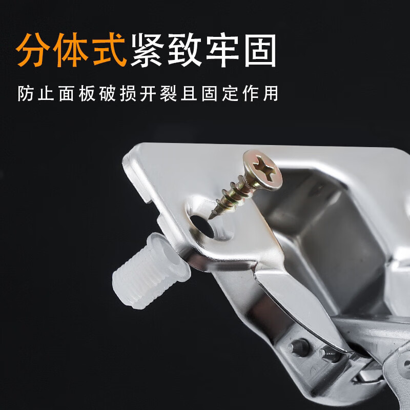 Vinoa aluminum honeycomb hinge embedded parts rubber plug aluminum alloy M4 nylon screw expanded plastic rubber nut hinge reinforcement 10 pieces