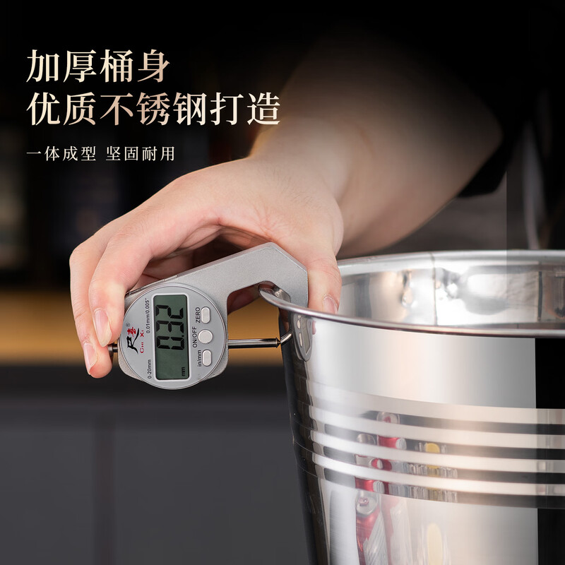 Ji Jinheng Internet celebrity ice bucket household stainless steel ice bucket bar KTV champagne beer red hotel supplies snack bucket commercial silver ice bucket handle 0.75L