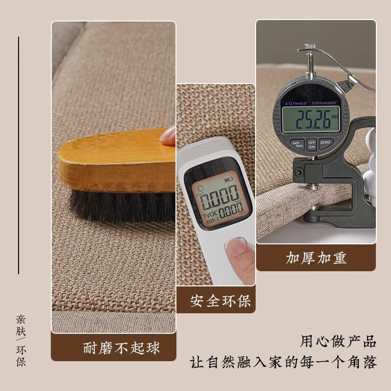 Qiqijia seat cushion Chinese Taishi chair cushion thick and soft mahogany solid wood sofa cushion wear-resistant tea table circle chair seat cushion butt cushion