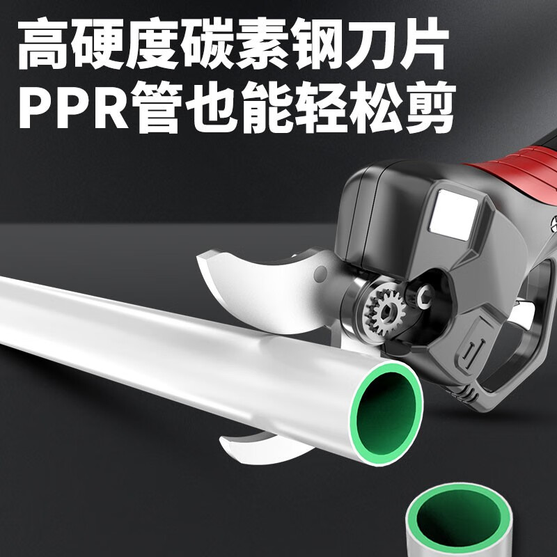 ZNMW German electric pruning shears, fruit tree rechargeable pruning shears, garden-specific lithium-ion branch shears, German brushless 6.5cm heavy shearing model 789800H one electric