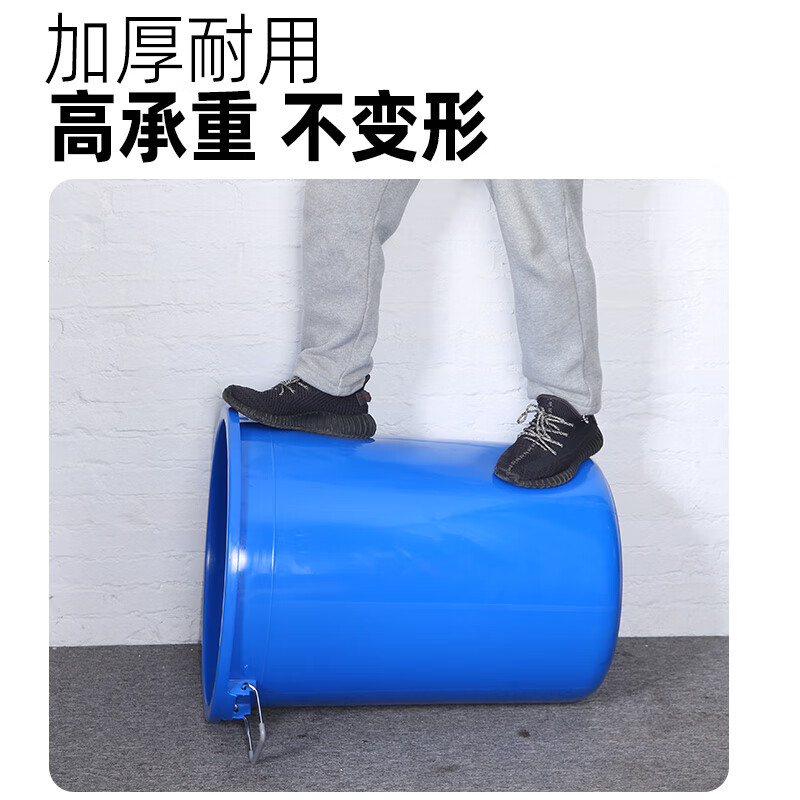 Trash can large commercial with lid household kitchen thickened sanitary bucket capacity outdoor sanitation industrial plastic drum 60L white with lid + free bag + free water scoop