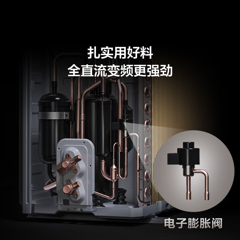 TCL Air Conditioner 1.5/2 HP True Power Saving SE Air Conditioner Hang-up Level 1 Energy Efficiency Variable Frequency Heating and Cooling Wall-mounted Bedroom Hang-up Trade-In 1.5 HP Level 1 Energy Efficiency True Power Saving SE