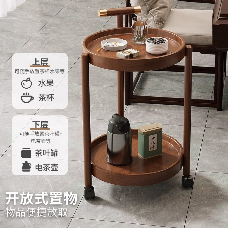 Shadow mahjong table, coffee table, tea cabinet, chess and card room special small side table for playing cards, movable tea table with wheels, trolley, disc side table/removable - second floor (with armrests)