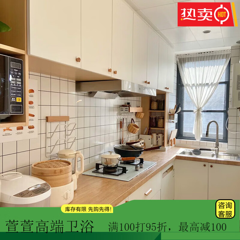 PIANO PIANO Japanese style log style kitchen cabinets customized kitchen cabinets stove integrated stove home integrated stove home