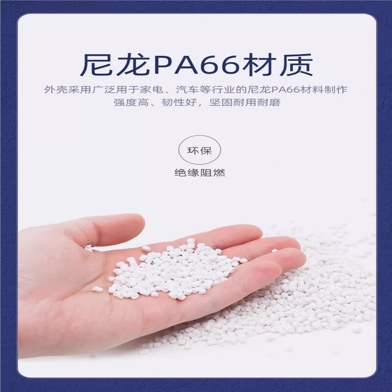 Xinrongxin PH2.0 to DuPont male and female 1P electronic cable 2P3P4P5P6P7P8P terminal cable PH2.0 4P to Dupont 1P female, 20CM (5 pieces)