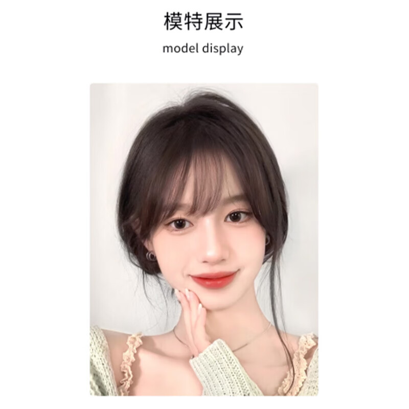 Sky Tree Wig Women's Top Hair Replacement Covering White Hair High Crown Real Hair Light Breathable Hairstyle Seamless Wig Tulip Eight-Character Bangs 6*7 Natural Color 25cm