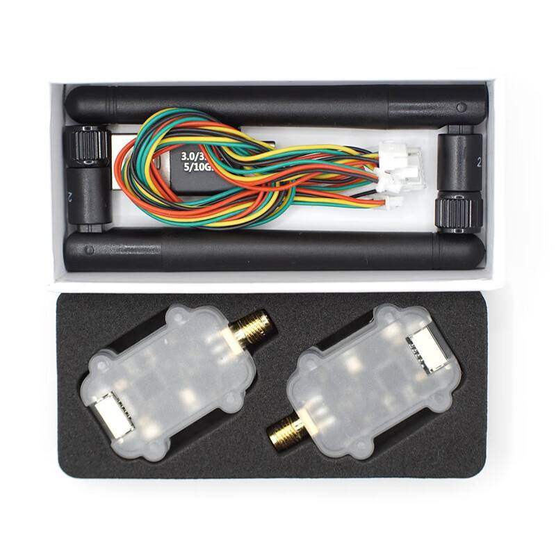 2.4G UAV digital transmission 10km long distance LR24 digital transmission radio module supports ArduPilot/PX4 LR24-F 3dBi pair