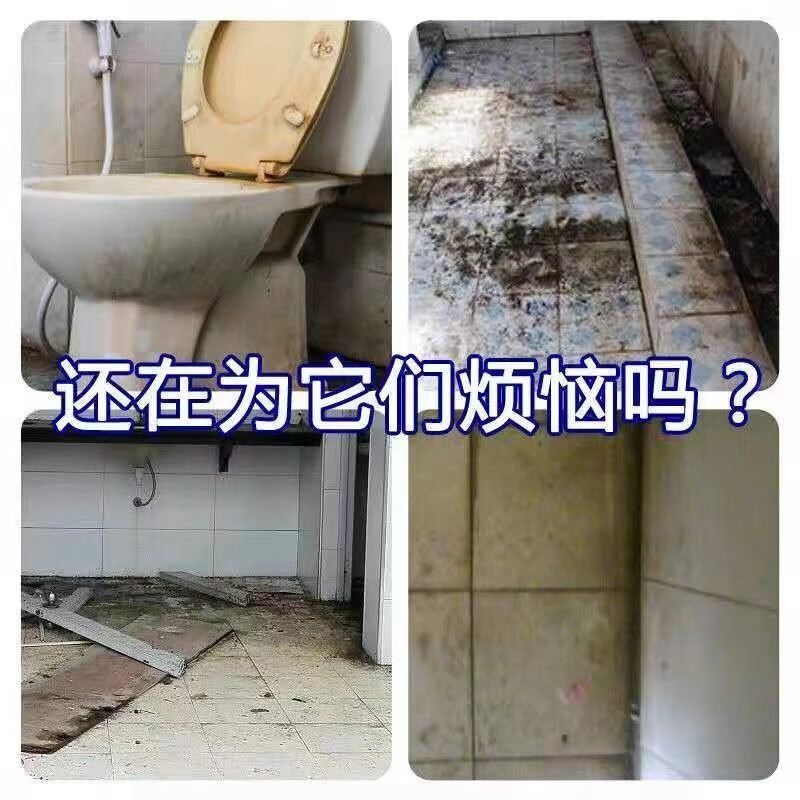 Kilogram oxalic acid cleaner high concentration original solution powerful removal of cement toilet urine scale tile exterior wall cleaning agent