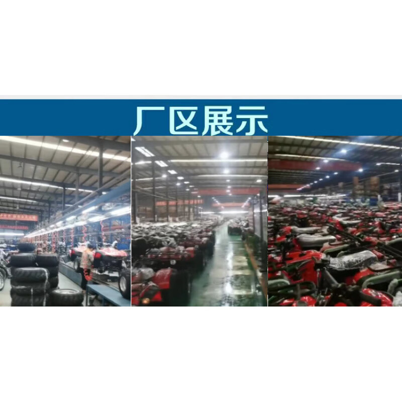 Seputi ATV four-wheel off-road motorcycle all-terrain fuel mountain adult four-wheel drive motorcycle double sand ATV tourist attraction rental version