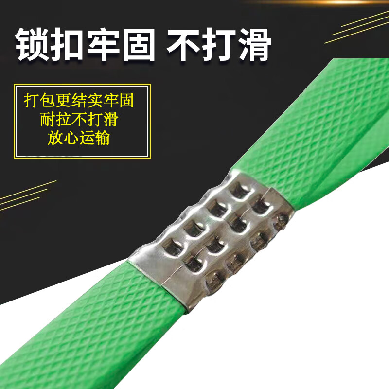 Work partner PET plastic steel packing belt 1608 ordinary conventional style without paper core, weight 10kg, about 650m long, packaging belt, manual packing belt, plastic belt, cargo strapping belt