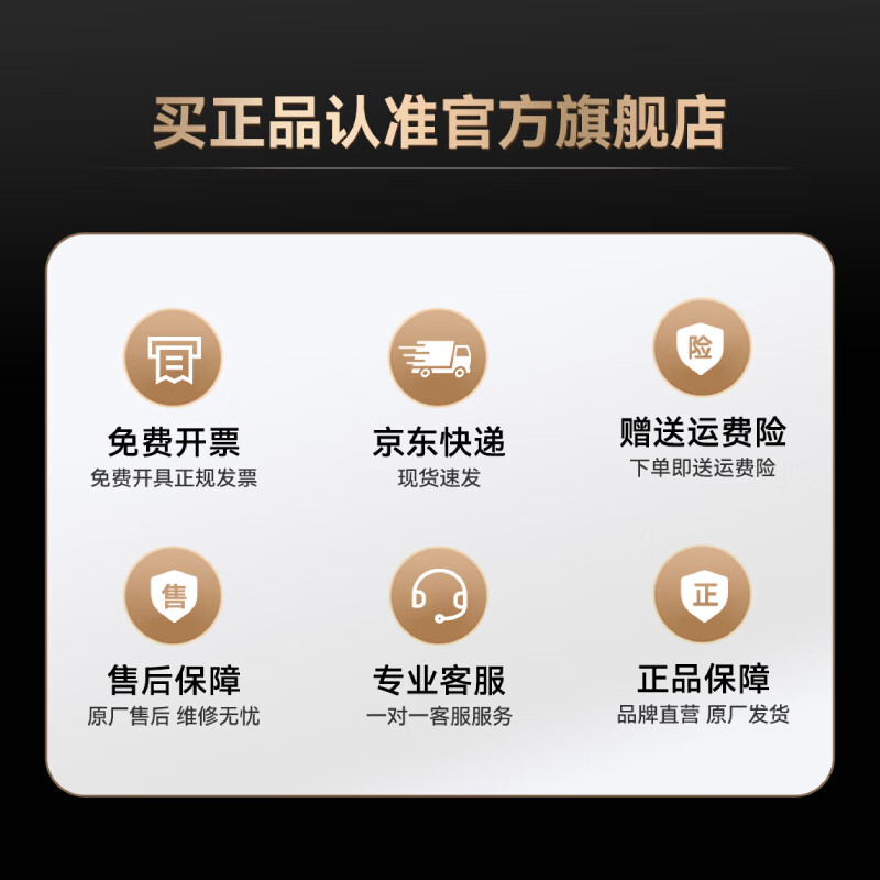 Dayi 12-line green light level meter laser infrared high-precision strong light thin line automatic leveling line meter official flagship 2.0Ah one charger