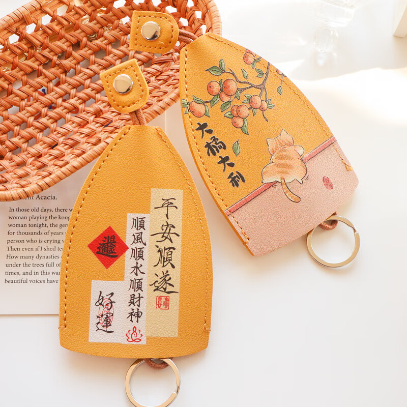 Shiganu safe and smooth pull key bag electric car home door key cover cute protection Shishi Ruyi cat key bag