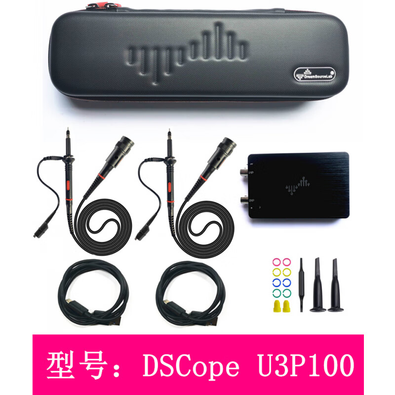 Huaiman DSCope Portable Oscilloscope 100M Bandwidth 1G Sampling Dual Channel Maker Tool DSCope U3P100 Enterprise Edition