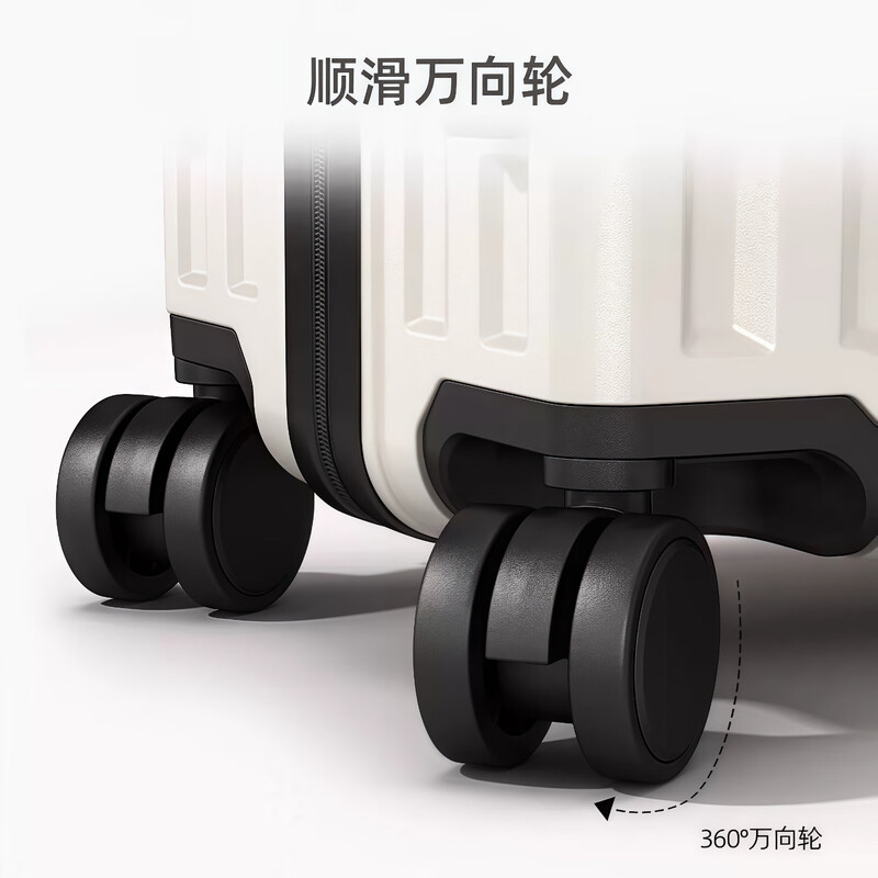 Bei Chuzhong suitcase trolley case 20-inch boarding suitcase zipper large capacity case male student password box hard leather case female Pearl white upgraded thickened case explosion-proof and wear-resistant 20 inches