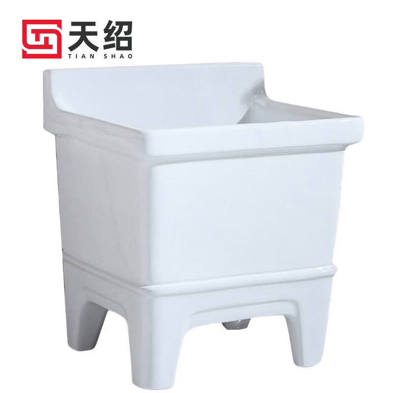 Tianshao mop pool 46cm