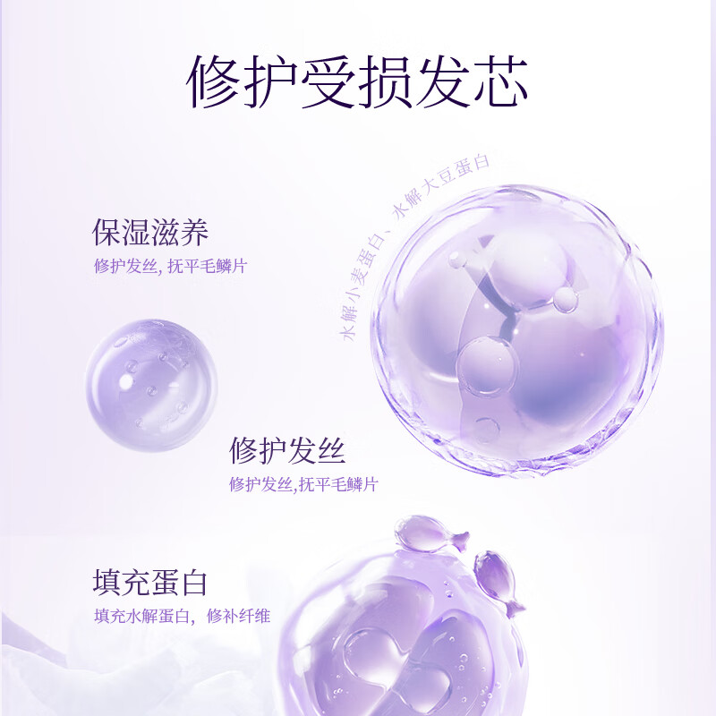 ASAKA conditioner, hair mask, amino acid nourishing conditioner, baking ointment, men and women can use fragrance to improve frizz, Sakura 260g