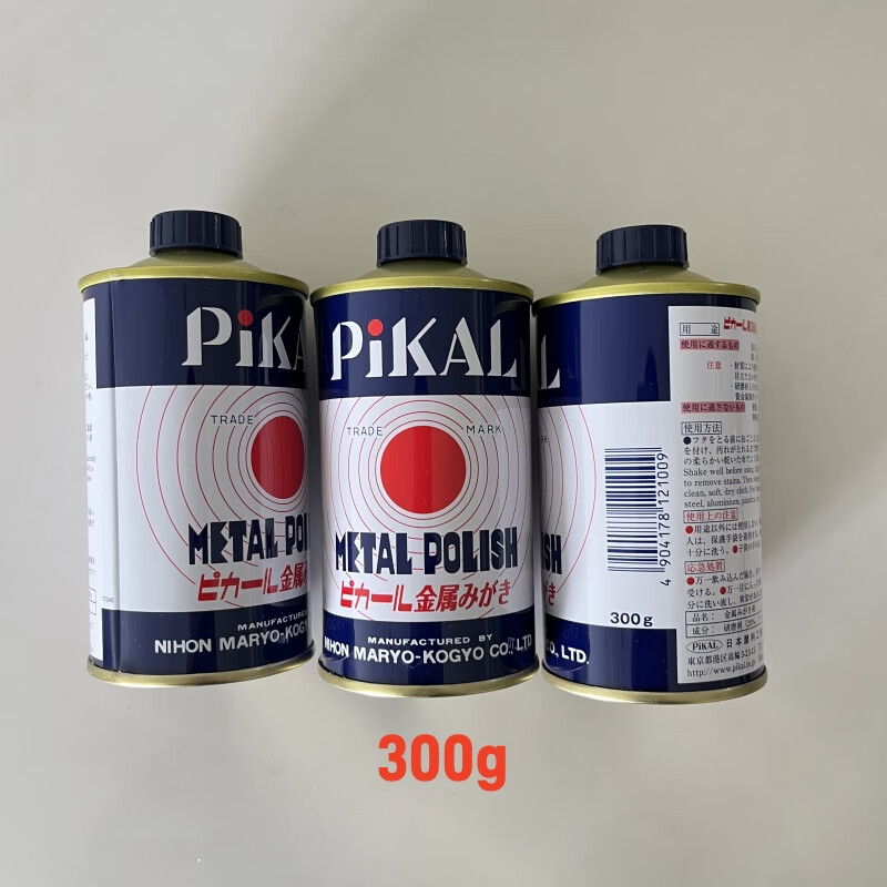 Japan PiKAL CARE Parker metal polishing paste pickup kitchen knife polishing rust removal copper polishing paste 300g liquid bottle