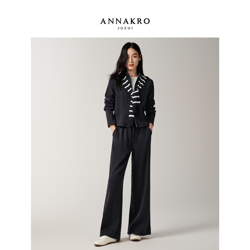 Jiuzi Annako fashionable relaxed sports style striped shawl wide leg pants sweatshirt suit for women 2025 autumn new style Zhangqing XL