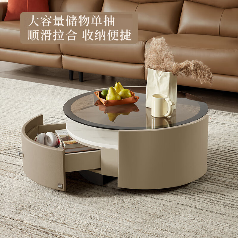 KUKA Simple Luxurious Coffee Table Living Room Large Capacity Storage Coffee Table Living Room Furniture Large Coffee Table Holiday Tea Break PT7057