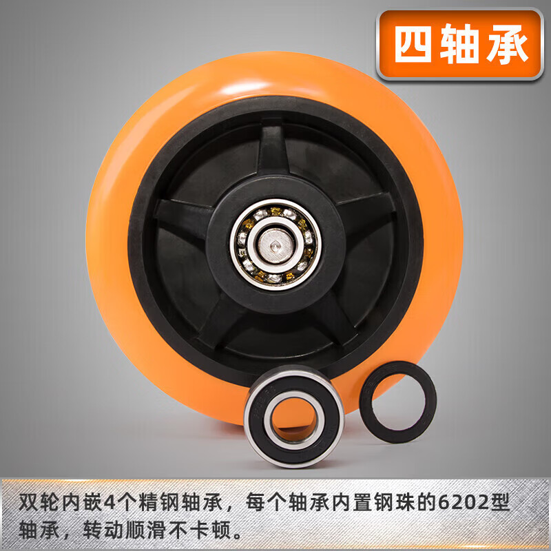 MDNG Abdominal Wheel Silent Double Wheel Bearing Abdominal Wheel Men's and Women's Abdominal Crunches Exercise Fitness Equipment Beginner Roller Vest Line Yellow Silent Wheel Rubber Handle + Rebound Rope + Thickened Kneeling Pad 1 Piece