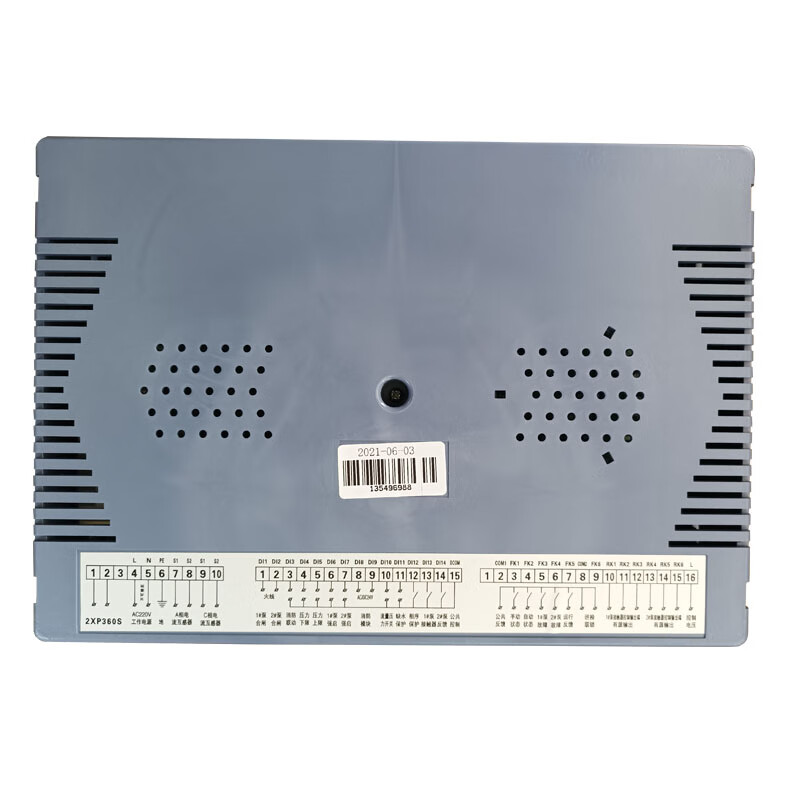 Fire water pump automatic controller NHK-2XP360S One-use and one-standby sprinkler pump intelligent voice control device 2XP360S