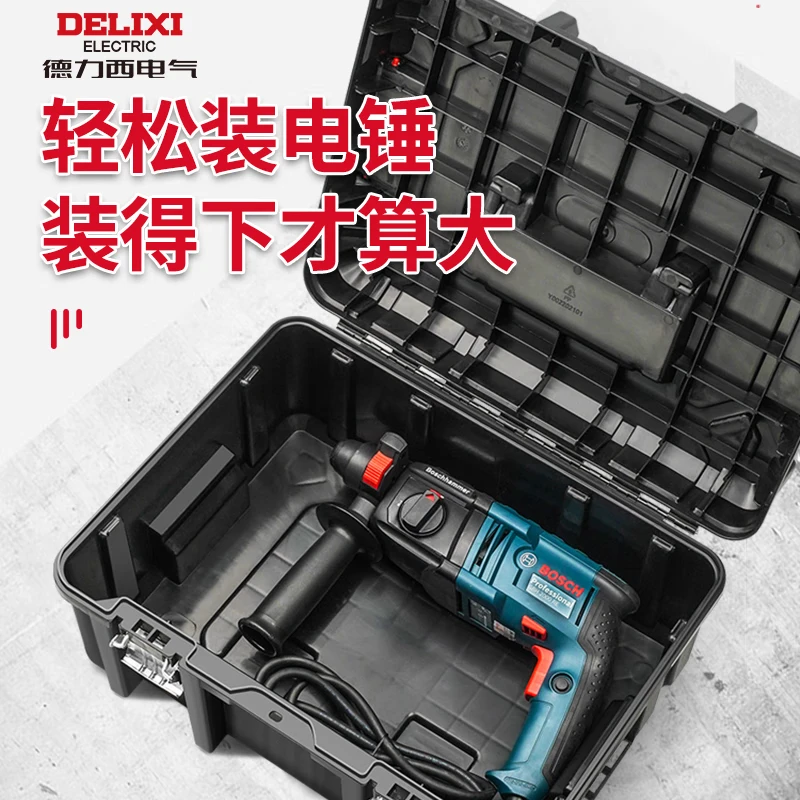 Delixi multi-functional large-capacity folding large industrial-grade home art box car multi-grid tool box 14-inch classic double-layer thickened model (new material)