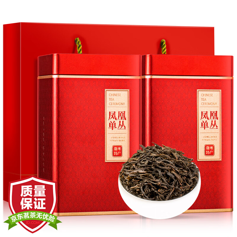 Mingjie Phoenix Dancong Duck Shit Fragrance Premium Chaozhou Dancong Tea Oolong Tea Gift Box 500g Gift for yourself