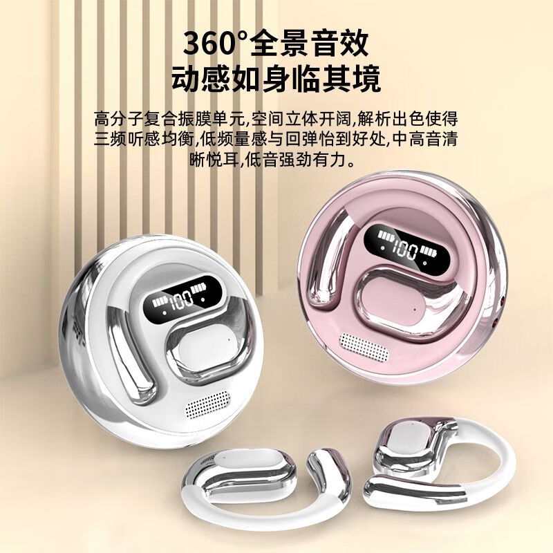 Xiaomi Core Bluetooth Headset Ear-mounted Wireless 2025 New Huaqiangbei AI Intelligent Noise Reduction No Feeling Comfortable to Wear High Definition Lossless Sound Quality Ultra Long Battery Esports Gaming Low Latency Piano Black HiFi Sound Quality + Intelligent Noise Reduction + No Feeling Delay