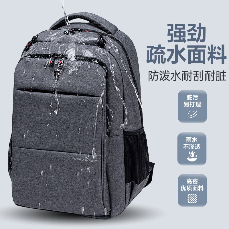 VICTORIATOURIST Backpack Men's Computer Bag 16-inch Travel Business Business Water-Repellent Large Capacity Backpack School Bag