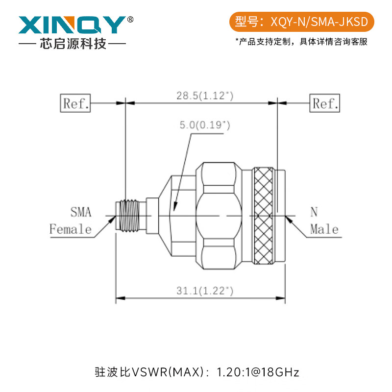 XINQY Xinqiyuan N to SMA RF adapter 18/40GHz high frequency 3.5/2.92/2.4mm mutually rotating coaxial connector N male-SMA female (18G)