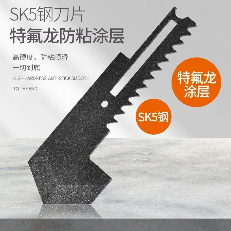 Yanran new gun type ppr pipe scissors water pipe pvc pipe shear hot melt pipe 20 quick shear pe cutter blade cutter pipe knife 2 blades