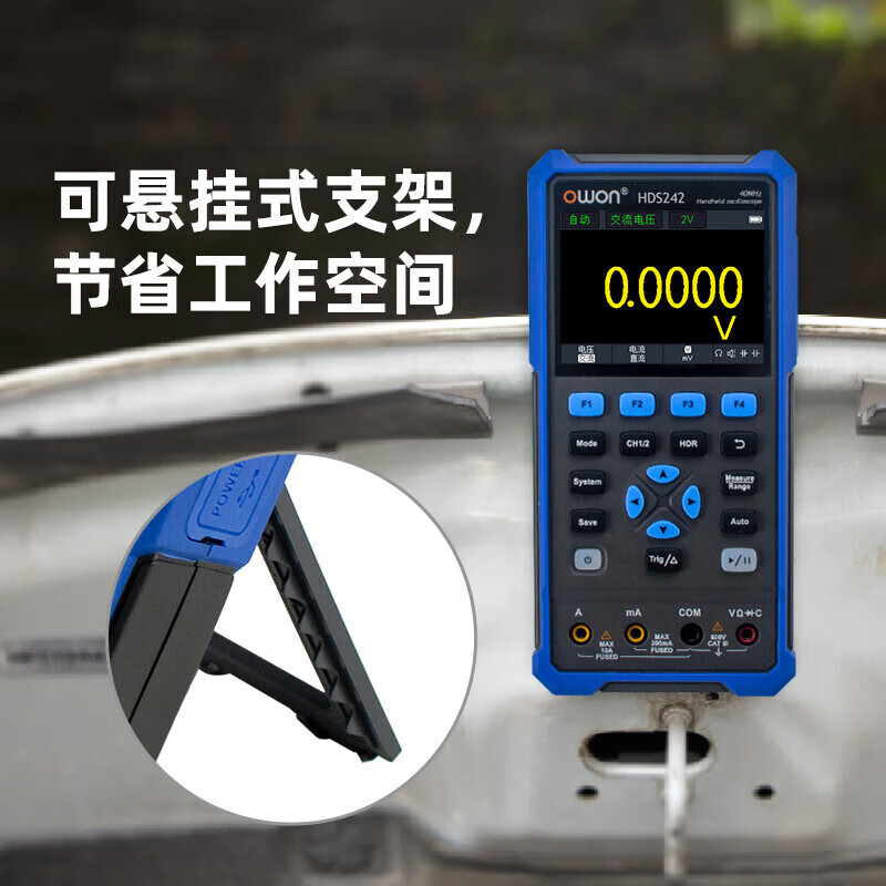 Owon Lilliput handheld digital oscilloscope single/dual channel 40~200MHz bandwidth with multimeter signal source function HDS272 (dual channel 70M)