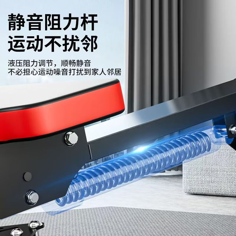 Jifeiman rowing machine household liquid resistance hydraulic water resistance wind resistance rowing machine indoor bold rowing machine weight loss fitness equipment champion high-end