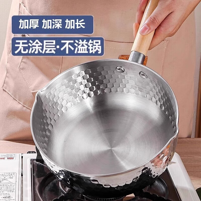 Snow flat pot thickened stainless steel milk pot frying and cooking all-in-one pot food supplement small pot instant noodle pot soup pot burning magnetic universal 22cm thickened with lid steaming, boiling and stewing easy to clean 22cm