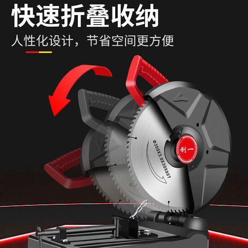 Chuangyi profile cutting machine steel machine woodworking electric saw table wood saw machine 355 high power multi-functional metal cutting saw