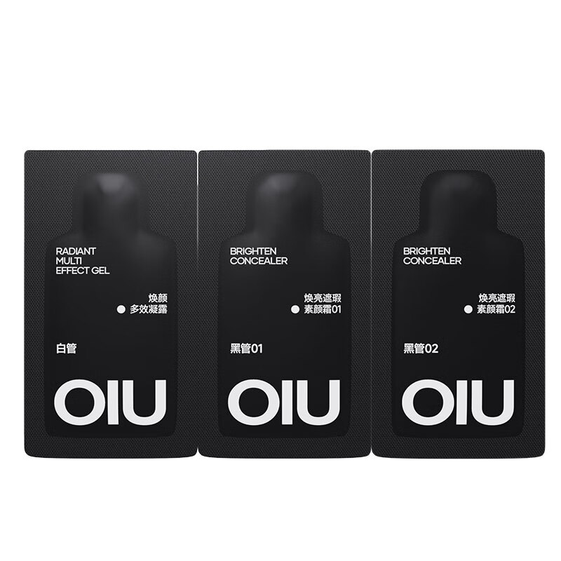 OIU Radiant Brightening Concealer Cream Combo Trial Pack