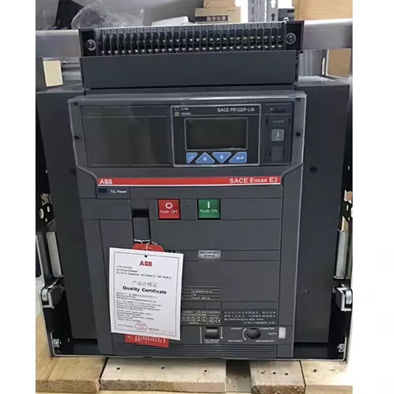 ABB fixed drawer type 3P4P frame circuit breaker Emax E1NE2NE3NE4SE6H E4H3200 R2000A 3P x fixed