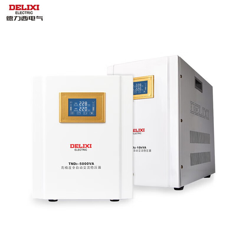 Delixi Electric Lightning Protection Voltage Regulator Household 220V Air Conditioner TV Computer Refrigerator AC Power Supply 5KW TND3