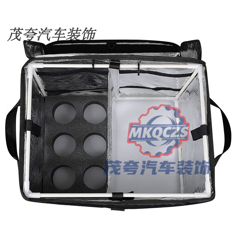 Beijing delivery takeaway box red insulated box commercial stall delivery meal box refrigerated insulation waterproof crowdsourcing 32L insulated box 40X29X29CM cup holder box accessories