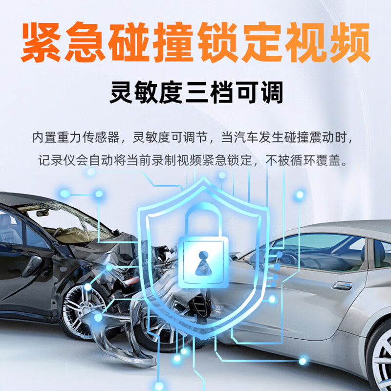 PAPAGO! Driving recorder Papagou full color night vision 4K ultra-clear WIFI interconnected voice parking monitoring N291Plus super list lens N291plus standard +128G