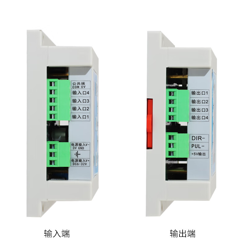 Yue Changsheng programmable stepper servo motor controller DKC-Y110-B44/Y120B46 single and dual-axis motion without programming DKC-Y120-B46 dual-axis (requires self-