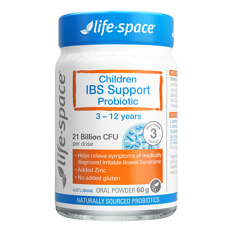 Life Space Yibenshi probiotics for children IBS regulates the spleen and stomach, eliminates food accumulation, gastrointestinal probiotics, prebiotics, and relaxes the stomach