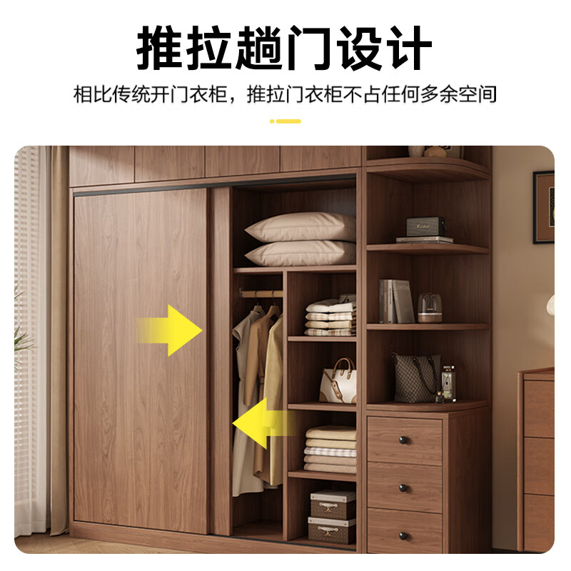 Huixun Free Installation Wardrobe Bedroom Wooden Furniture Sliding Door Walnut Color Home Storage Wardrobe Cabinet 160*200*50 Main Cabinet + Top Cabinet