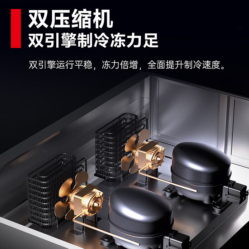 AUCMA four-door refrigerator, commercial freezer, upright freezer, six-door refrigerator, large capacity, hotel canteen, restaurant, fresh cabinet, freezer, back kitchen, stainless steel kitchen refrigerator -18 low temperature model, 900 liters dual temperature, copper tube refrigeration