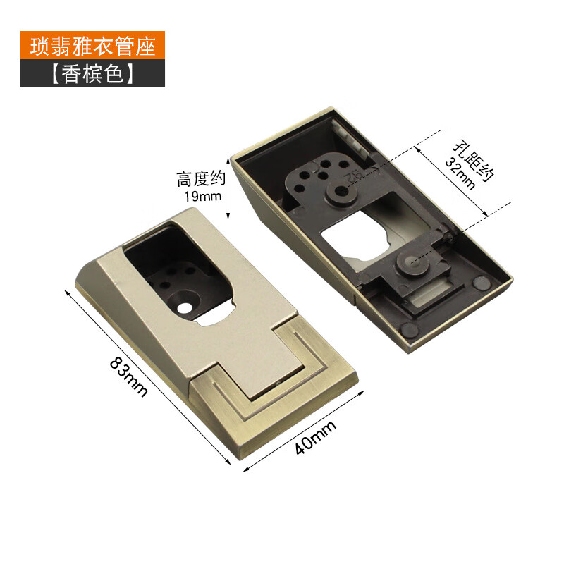 Heyucheng Clothes Rod Clothes Pipe Bracket Wardrobe Through Seat Clothes Holder Fixer Clothes Rod Flange Base Wardrobe Rod Base Accessories SFY Clothes Pipe Holder (Champagne Color)-2 Pack