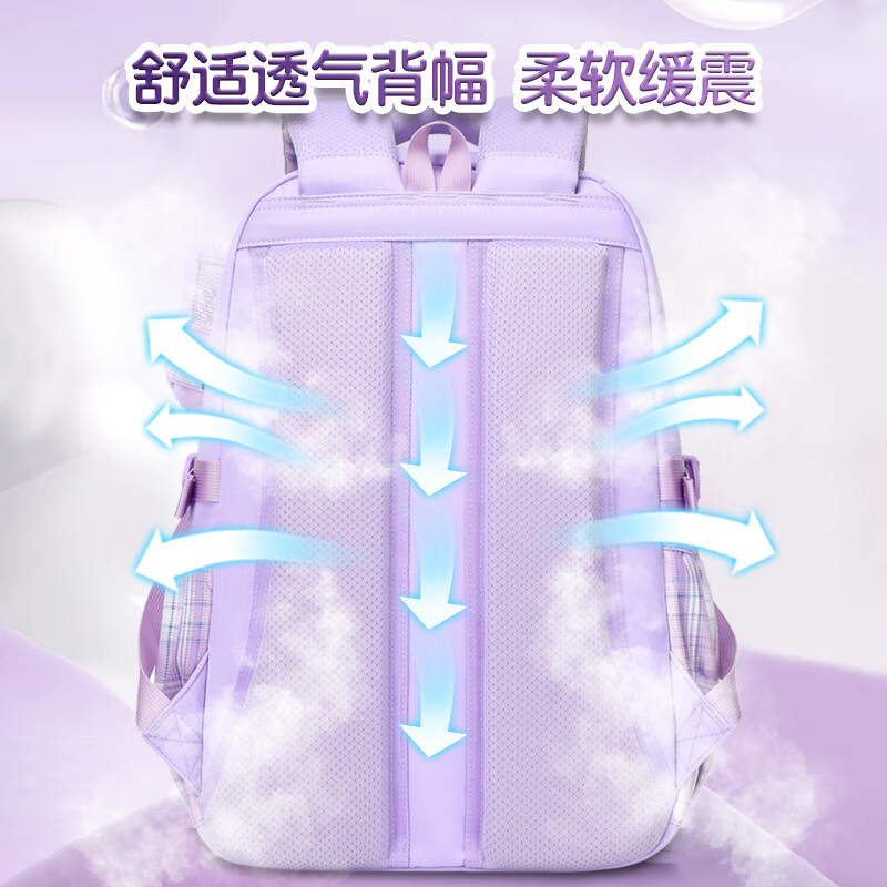 COOLBABY Coolomi pendant schoolbag primary school children's spine protection and burden reduction girls 1-3-4 grade high-looking backpack
