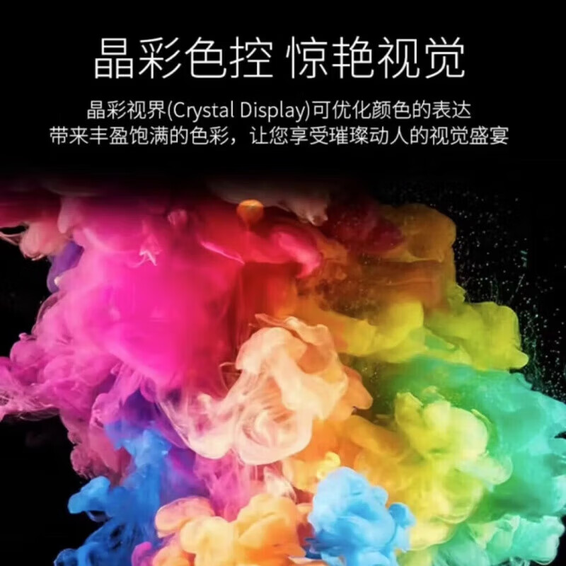 4KK ace brand new 50\55\65\75\85\100 inch TV 4K ultra-clear smart WiFi voice network mobile phone projection home hotel hotel LCD flat-panel TV LED55 high-definition TV version (length and height 88X50 cm)