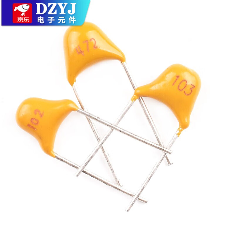 Monolithic capacitor 1/2.2/3.3/4.7/10/22/33nf 102/222/332/472/103/2 22nf printing 223 (50 pieces)