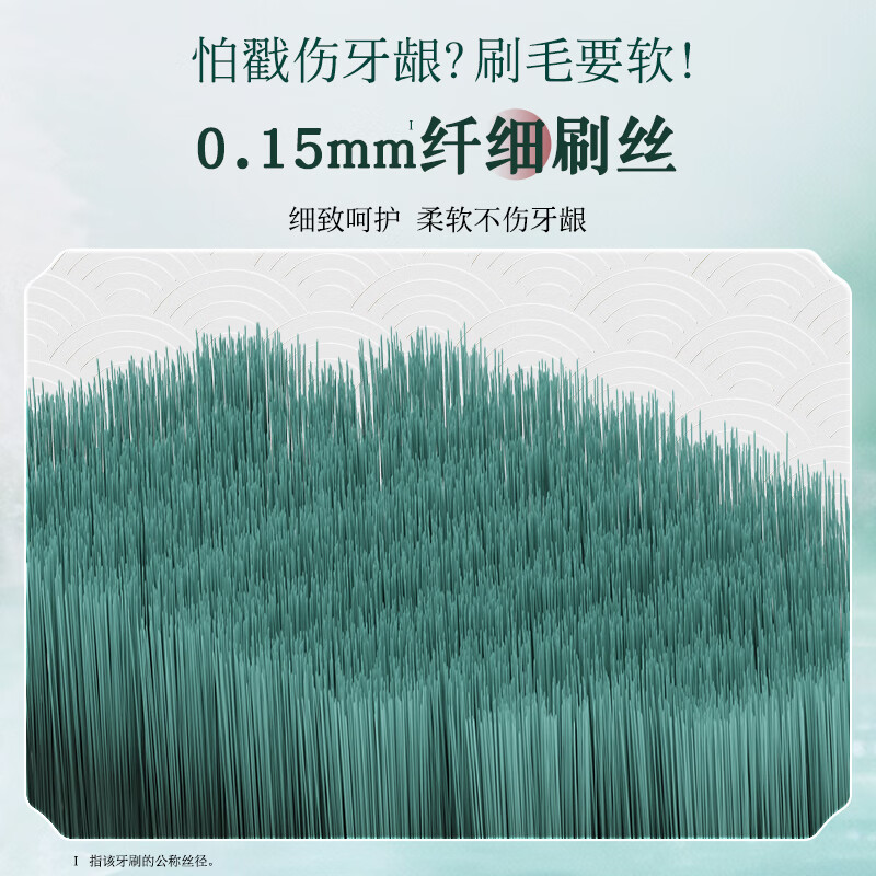 10 wide-head toothbrushes with 53 holes, ultra-soft bristles to prevent gum bleeding for adults, adult family size for men and women